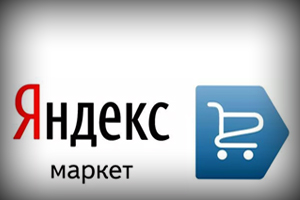 Яндекс Маркет Интернет Магазин Ставрополь